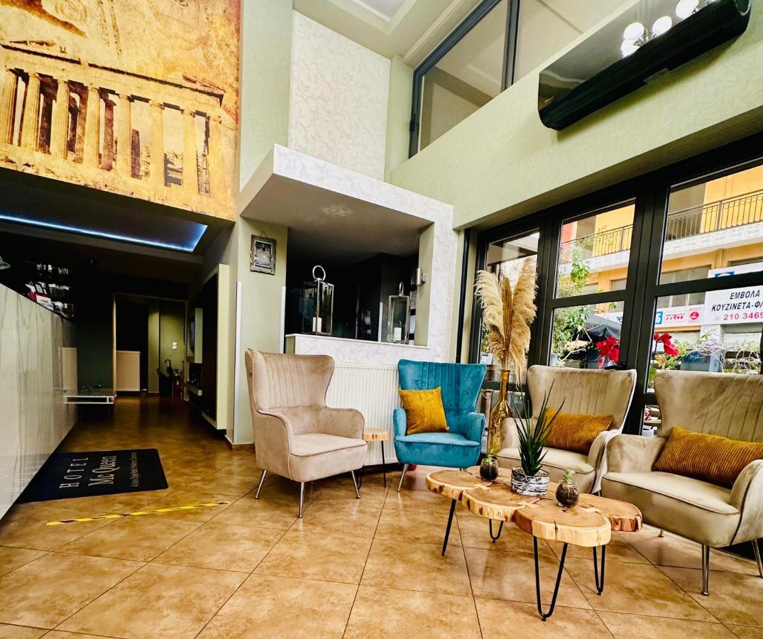 Mc Queen Rooms & Apartments Atenas Exterior foto